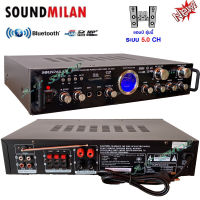 SOUNDMILANเครื่องแอมป์ขยายเสียง เครื่องขยาย DIGITAL KARAOKE POWER AMPLIFIER มีบลูทูธ BLUETOOTH USB SD CARD FM AV-3325