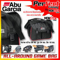 กระเป๋า ออล-อราว เกมส์ แบ็ค ALL-AROUND GAME BAG by ABU GARCIA