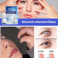 carmar บรรเทาอาการไม่สบายตาแห้งด้วย EELHOE Cooling Eye Drops