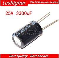 5PCS 25V3300UF 16*25mm 3300UF 25V 16x25 mm Aluminum Electrolytic Capacitor WATTY Electronics