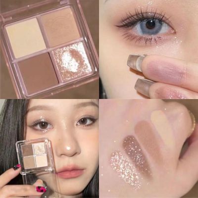 อายแชโดว์เคลือบเงา 4 สีอายแชโดว์ Pearlescent Eyeshadow Pan