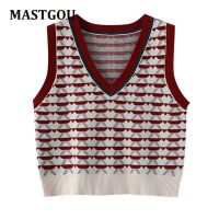 MASTGOU Student Sweater Vest Women Jumper V Neck Pullover Knitted Vests Women y2k Preppy Style Crop Top Sleeveless Waistcoat