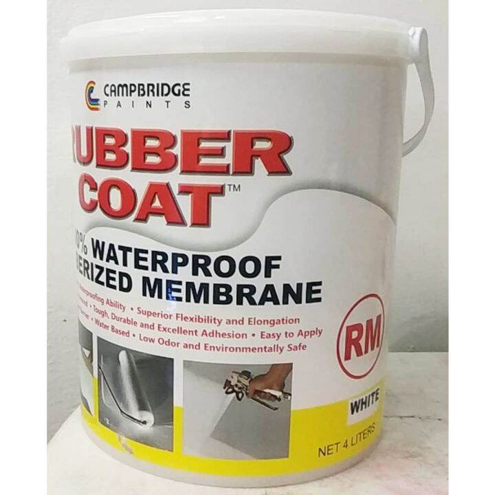 CAMPBRIDGE RUBBER COAT 100 WATERPROOF RUBBERIZED MEMBRANE ( WHITE COLOR
