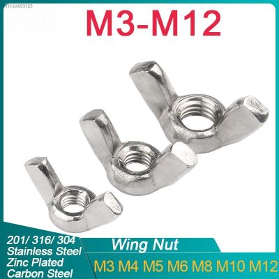 ✾☁ 5/10/20pcs Butterfly Wing Nuts M3 M4 M5 M6 M8 M10 M12 Stainless Steel Wing Nuts Zinc Plated Hand Tighten Nut DIN315