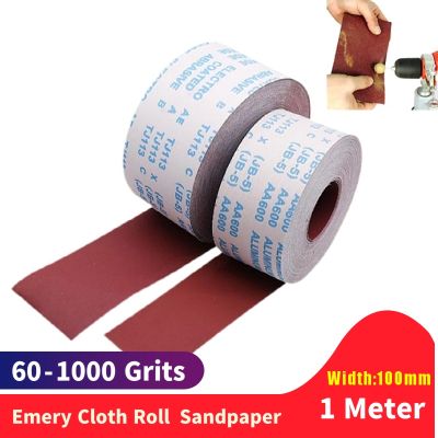 【CW】 1 Meter/roll 60-1000 Grit Emery Roll Sanding Sandpaper Metalworking Wood Working Grinding Polishing