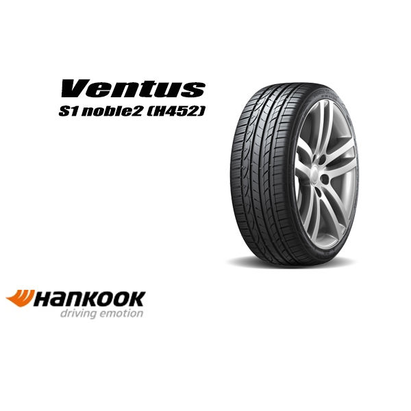 ยางรถยนต์-ขอบ16-hankook-215-55r16-รุ่น-ventus-s1-noble2-h452-4-เส้น-ยางใหม่ปี-2022