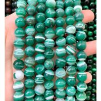 อาเกต Green Agate หินแห่งการเปลี่ยนแปลง สีเขียว เส้นยาว เกรด A