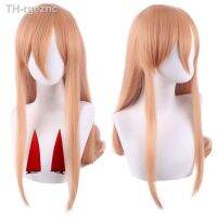 ▣ Anime Man Makima Wig Pink Resistant Wigs