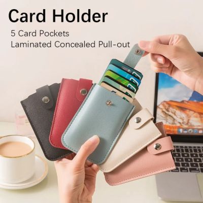 Concealed Card Wallet Trendy Card Organizer Pull-out Card Wallet PU Leather Card Holder Fashion Card Pocket