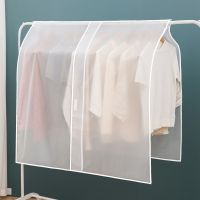 Transparent Clothing Dust Cover Dress Clothes Garment Dust Covers Hanging Organizer Waterproof Jacket Coat Dustproof Protector