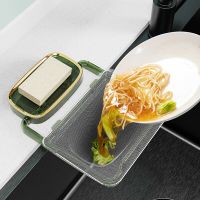 1pc Octopus Sink Drain Rack Kitchen Sink Garbage Filter Net Dishwashing Tank Leftovers Rice Disposable Leak-proof Net Drain Rack