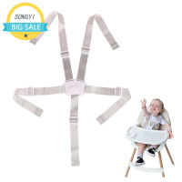 สายรัดเก้าอี้สูงสำหรับเด็ก Universal Baby 5-Point Harness เข็มขัดนิรภัยสำหรับรถเข็นเด็ก High Chair Accessories