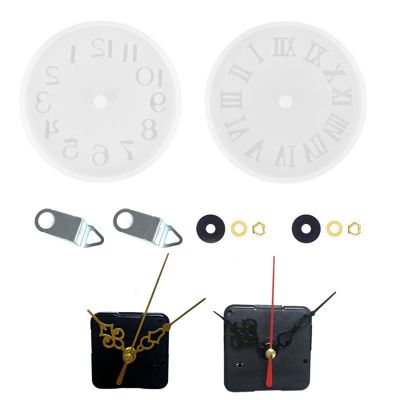 Clock Movement Mechanism DIY Repair Parts Replacement with 2 Pairs of Hands Wall Miniature Clock Movements Mechanism