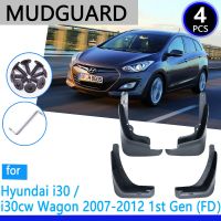 บังโคลนเหมาะสำหรับฮุนได I30 I30cw Wagon 2007 ~ 2012 Fd 2008 2009 2010 2011อะไหล่ทดแทนอัตโนมัติบังโคลน