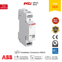 (Pre Order) ABB คอนแทคเตอร์ ESB16-20N-01 2NO 24VAC/DC Installation Contactors