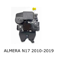 สลักล็อคฝากระโปรงหลัง NISSAN ALMERA N17 2010-2019