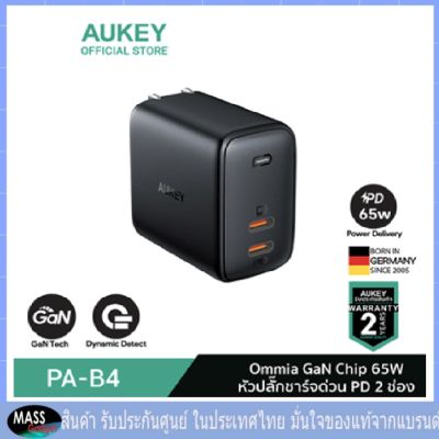 AUKEY PA-B4 Omnia Mix 65W Dual PD Wall Charger with GaN Tech (Black)  หัวชาร์จเร็ว