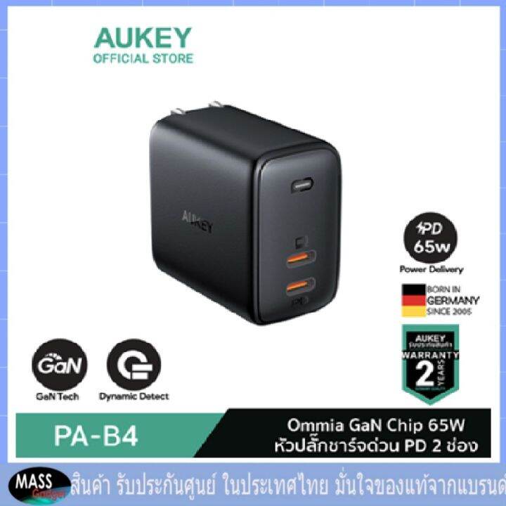 aukey-pa-b4-omnia-mix-65w-dual-pd-wall-charger-with-gan-tech-black-หัวชาร์จเร็ว