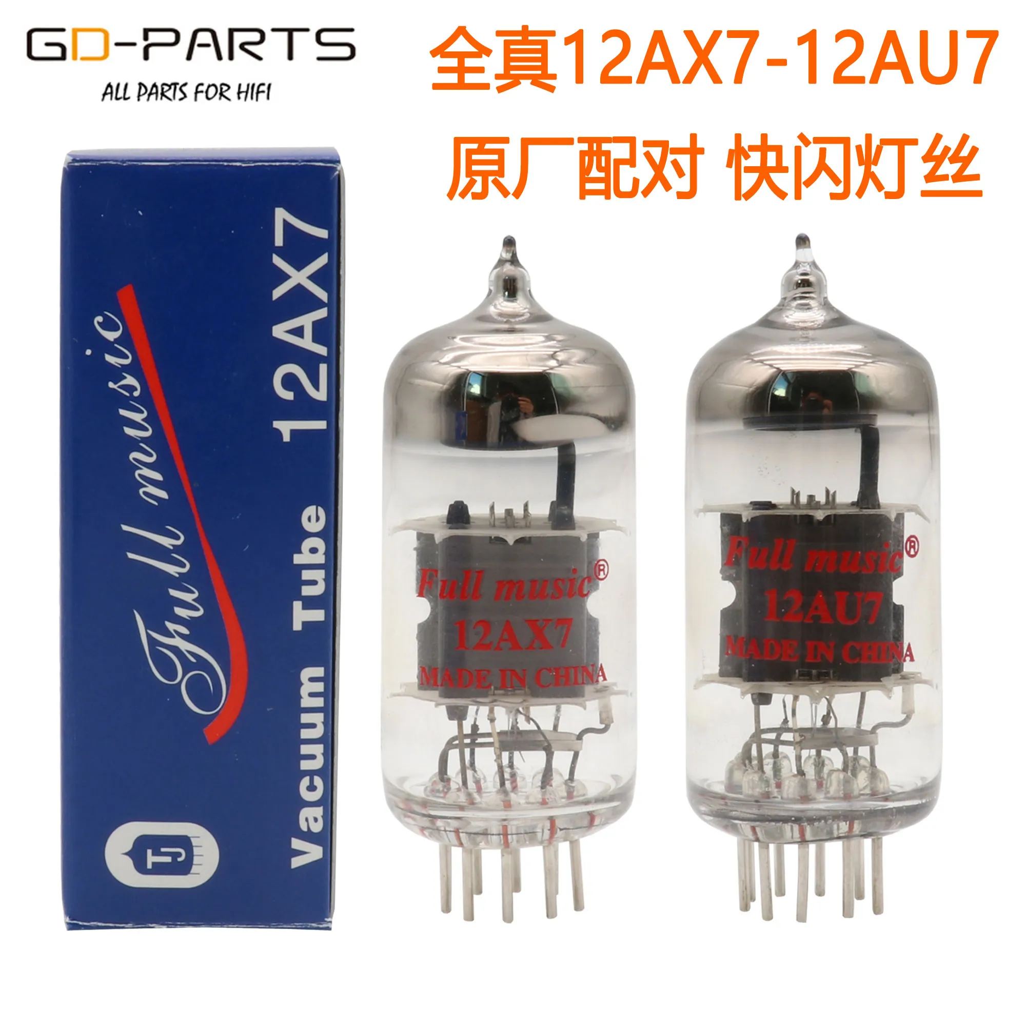 6SN7GT EHゴールド エレハモ 1本双極マッチ 高ゲイン 真空管PG13 【1