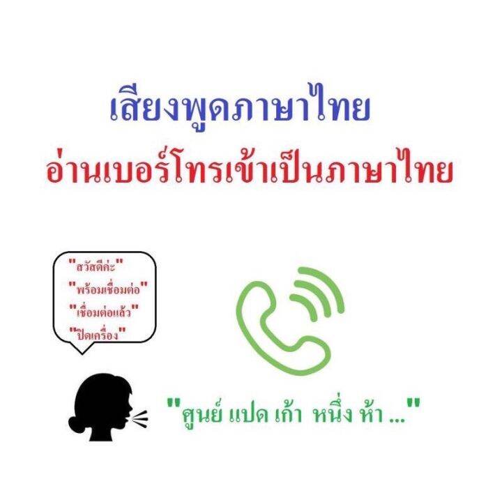 รุ่นใหม่-หูฟังบลูทูธ-kawa-n3-กันน้ำ-แบตอึดคุยต่อเนื่อง-36-ชั่วโมง-บลูทูธ-5-1-หูฟังไร้สาย