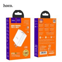 Hoco รุ่น C80 หัวชาร์จ ปลั๊กชาร์จ PD  กระแสไฟ PD 20W / USB Quick Charge 3.0 หัวชาร์จเร็ว Fast charge