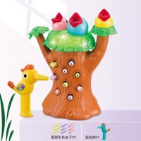 Woodpecker Insect Catching Toy Early Education1-2Weeks3Year-Old TikTok Same Style Sound and Light Sound Effect Magnetic Eating Bugs Childrens Tour