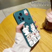 เคส Chenyyka สำหรับออปโป้ไฟนด์ X3 Pro เคสรูปกระต่ายน่ารักสวยงามบางดีไซน์ใหม่เคสโทรศัพท์ขอบสี่เหลี่ยมเคสนิ่มเคสป้องกันปลอกซิลิโคนกันกระแทก