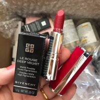 MM? Meidai Spot Givenchy Lipstick Limited Edition 333 Red Velvet N37 Sample 1.5g