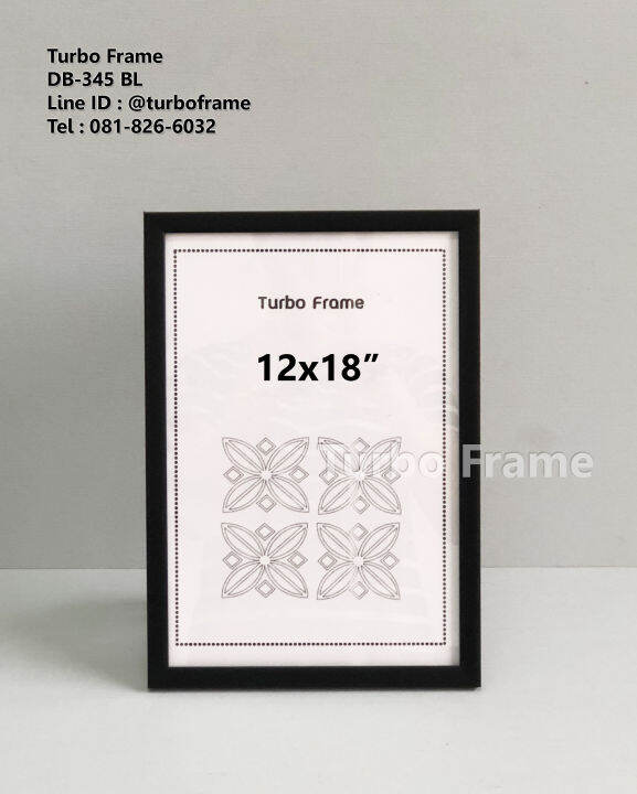 turbo-frame-กรอบรูป-ขนาด-12x18-นิ้ว