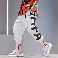 【CC】♘  New Mens Pants Fashion Korean Streetwear Harem Elastic Waist Men Hip Hop Sweatpants