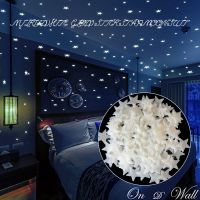 卐 100pcs Luminous 3D Stars Glow In The Dark Wall Stickers For Kids Baby Rooms Bedroom Home Decor Fluorescent Star Stickers