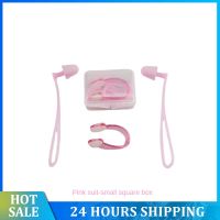 Swim Ear Plugs Silicone Waterproof Anti-noise Pool Accessories Swimming Earplugs Swim Water Sports Swimming Ear Plugs Accessories Accessories