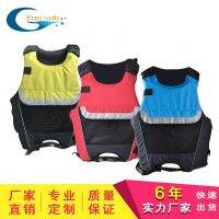 [COD] yonsub new children learn to swim life jacket outdoor drift swimming work marine