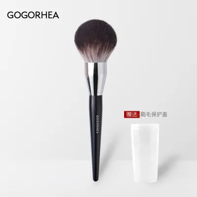 High-end Original GOGORHEA The treasure of the town store is huge soft and fluffy 91 Internet celebrity loose powder brush super large makeup honey powder brush to fix makeup