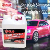 น้ำยาล้างรถ Car Wash Shampoo แชมพูทำความสะอาดรถยนต์ สูตรเข้มข้น กลิ่น Sport