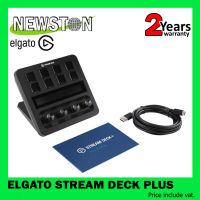 ELGATO STREAM DECK PLUS