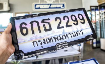 กรอบป้ายทะเบียน 4D Ironbar รุ่นใหม่แบบกิ๊ฟล็อค ตัวแรกในไทย งานสแตนเลส สี POWER COAT#กรอบป้ายทะเบียน#Ironbar