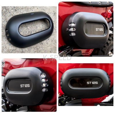 ฝาครอบข้างแต่ง Diabolus for Honda Dax125 สวยเท่เรียบง่าย ติดทับฝาข้างเดิมโคเมี่ยมได้ทันที