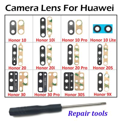 กระจกกล้องถ่ายรูปหลัง2ชิ้นเหมาะสำหรับ Huawei เกียรติยศ9X V30 X10 20I 20 10 30 Pro Lite 20วินาที10I กล้อง30วินาทีพร้อมเครื่องมือซ่อม