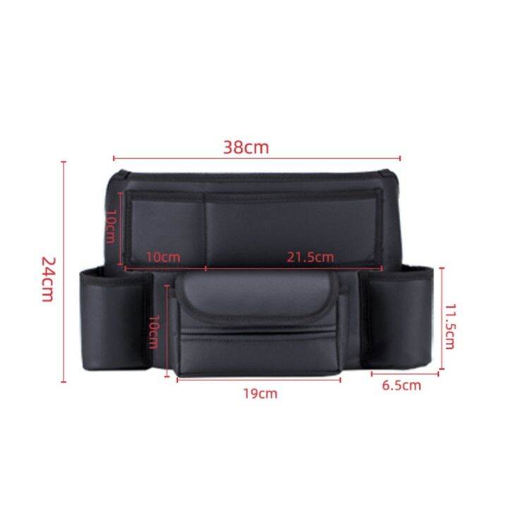 car-storage-pocket-between-seats-with-cup-holder-car-tissue-holder-multipurpose-car-pocket-hand-bag-organizer-black