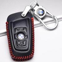 ใหม่ BMW 3 Series 318li320li325li330li เคสหนังพิเศษ 2019 ซองกุญแจผู้หญิง