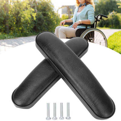อะไหล่ ที่วางแขน สำหรับรถเข็น เก้าอี้ Armrest for Chair, Wheelchair (1 ชุด) - Black-GREGORY