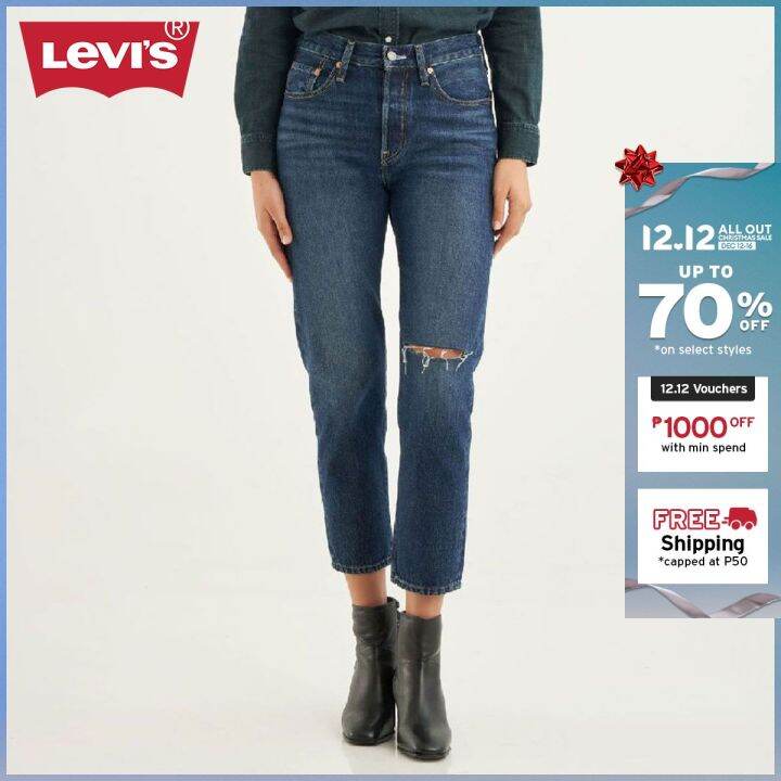 levi's lazada