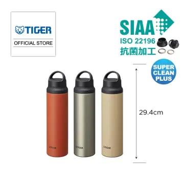 Tiger thermos Water bottle Sahara Stainless bottle Antibacterial processing  800ml [Slant handle] Lightweight Drink directly MCZ-S080CZ 