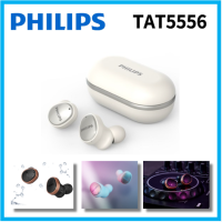 Philips TAT5556 True Wireless อินเอียร์บลูทูธหูฟัง IPX4หูฟังมืออาชีพตัดเสียงรบกวนไมโครโฟนคู่พอดีตัวกันน้ำเพื่อการโทรที่ชัดเจน