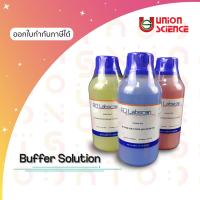 น้ำยามาตรฐาน pH Buffer Solution สารละลายบัฟเฟอร์ ยี่ห้อ RCI Labscan ขวดสีแดง (pH 4.0) , เหลือง (pH 7.0), ฟ้า (pH 10.0) pH Buffer Standard Solution