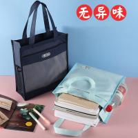 Canvas Bag Students Carry A Book Bag A4 Put Books Envelope Contracted Pupils Make Up A Missed Lesson Bag Childrens Painting Art Bag At The Beginning Of High School Students With Learning Work Pregnancy Test Data Receive Bag 【AUG】