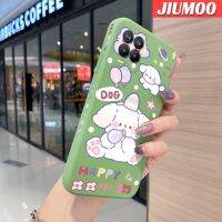 JIUMOO เคสสำหรับ Realme 8 4G Realme 8 Pro,เคสนิ่มบางเคสมือถือด้านข้างลายดีไซน์ใหม่ลายการ์ตูนแฮปปี้ด็อกเคสนิ่มขอบสี่เหลี่ยมเคสป้องกันการกระแทก