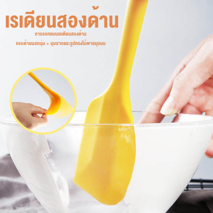 diy-การอบ-ไม้พายซิลิโคน-ไม้พายเบเกอรี่-ไม้พายผสมอาหาร-อุปกรณ์ทำขนม-มีหลายสีให้เลือก