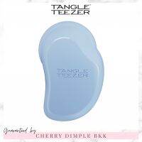 ?ของแท้·ส่งไว·ถูก?TANGLE TEEZER Fine &amp; Fragile ?สี Powder Blue Blush หวีร่วง หวีผมบาง ผมทำสี